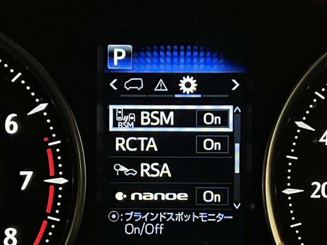 トヨタ アルファード ２．５ Ｓ タイプゴールドＩＩＩ R5年 (関東) 99