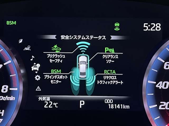 トヨタ クラウン ２．０ ＲＳ アドバンス R1年 (関東) 99