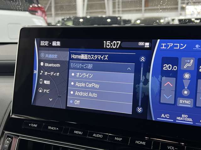 トヨタ クラウン　ハイブリッド ハイブリッド ２．５ Ｓ R3年 (関東) 99