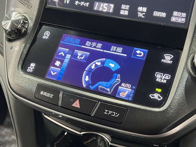 トヨタ クラウンアスリート ２．０ Ｓ－Ｔ Ｊフロンティア H28年 (関東) 99