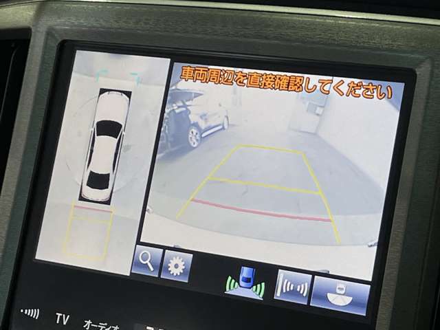 トヨタ クラウン　ハイブリッド ハイブリッド ２．５ ロイヤルサルーンＧ H28年 (関東) 99