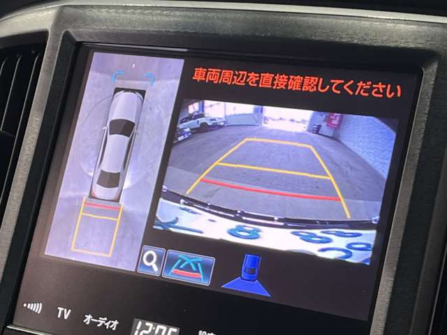 トヨタ クラウンアスリート ２．５ Ｓ H25年 (関東) 99