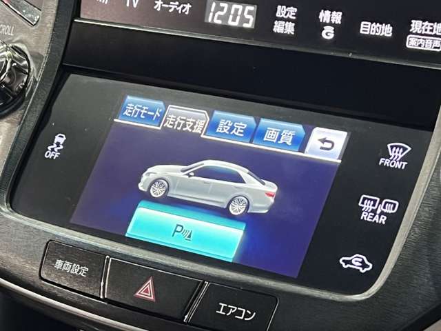 トヨタ クラウンアスリート ２．５ Ｓ H25年 (関東) 99