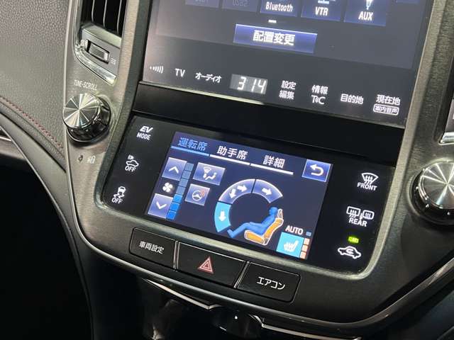 トヨタ クラウン　ハイブリッド ハイブリッド ２．５ Ｓ H27年 (関東) 99