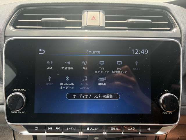 日産 リーフ Ｘ　Ｖセレクション R4年 (関東) 99