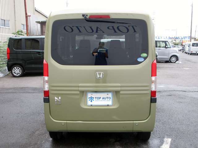 ホンダ Ｎ−ＶＡＮ ６６０ ＋スタイル ファン ターボ ホンダセンシング R2年 (関東) 99