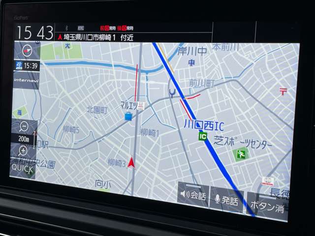 ホンダ オデッセイ ２．４ アブソルート ＥＸ R3年 (関東) 99