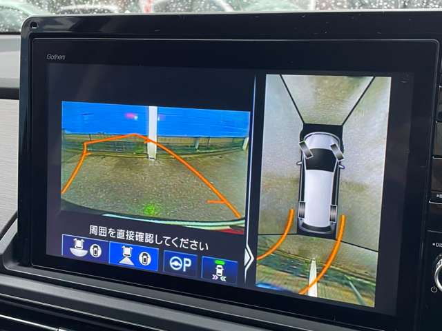 ホンダ オデッセイ ２．４ アブソルート ＥＸ R3年 (関東) 99