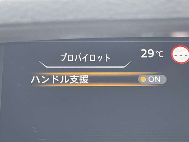 日産 セレナ ２．０ ハイウェイスター Ｖ R2年 (近畿) 99