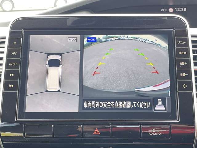 日産 セレナ ２．０ ハイウェイスター Ｖ R2年 (近畿) 99