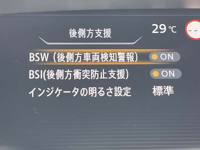 日産 セレナ ２．０ ハイウェイスター Ｖ R2年 (近畿) 99