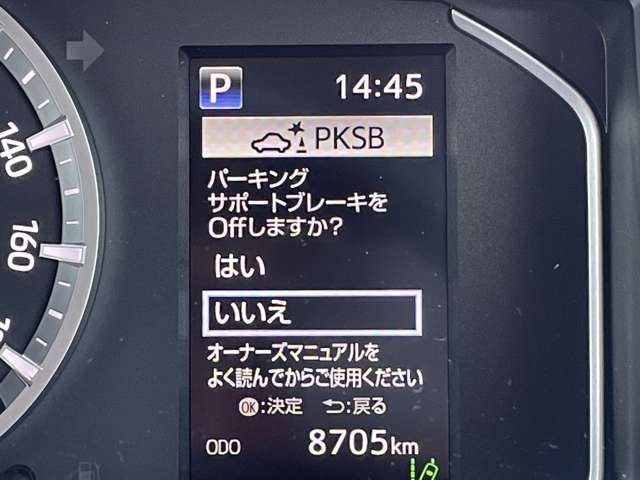 トヨタ ハイエースバン ２．８ スーパーＧＬ ロング ディーゼルターボ ４ＷＤ R7年 (近畿) 99