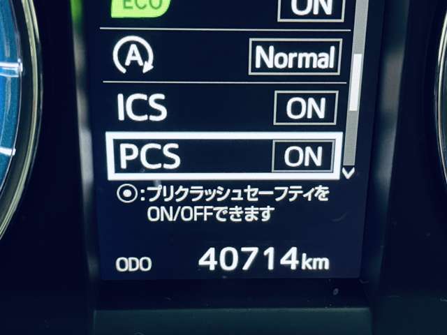 トヨタ ハリアー ２．０ プレミアム スタイルモーヴ H27年 (近畿) 99