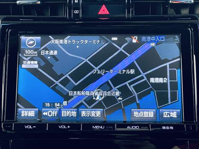 トヨタ ハリアー ２．０ プレミアム スタイルモーヴ H27年 (近畿) 99
