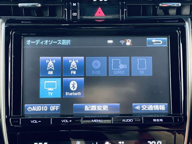 トヨタ ハリアー ２．０ プレミアム スタイルモーヴ H27年 (近畿) 99