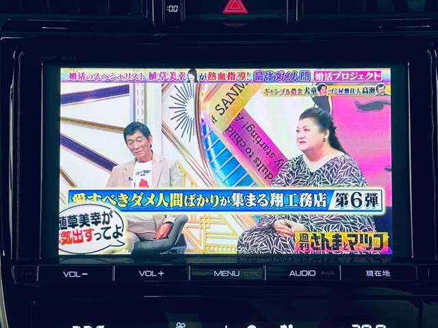 トヨタ ハリアー ２．０ プレミアム スタイルモーヴ H27年 (近畿) 99