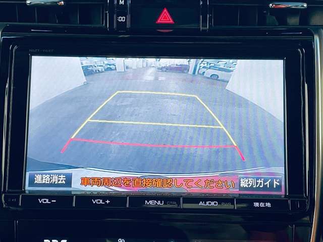 トヨタ ハリアー ２．０ プレミアム スタイルモーヴ H27年 (近畿) 99