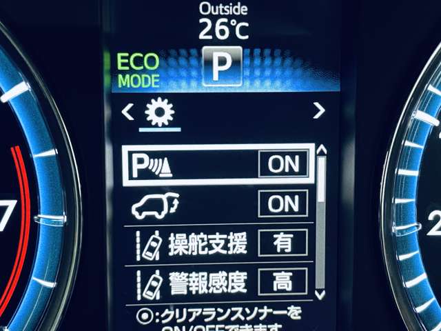 トヨタ ハリアー ２．０ プレミアム スタイルモーヴ H27年 (近畿) 99