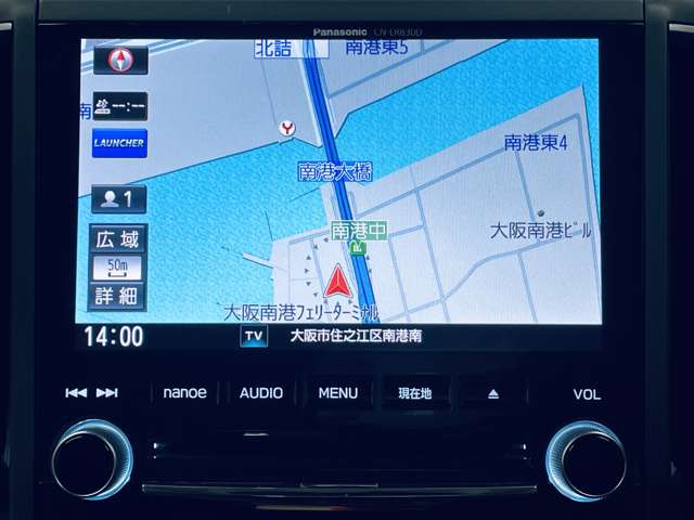 スバル ＸＶ ２．０Ｉ－Ｌ アイサイト ４ＷＤ H30年 (近畿) 99