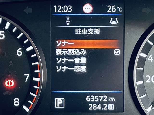 日産 キャラバンバン ２．０ グランド プレミアムＧＸ プロスタイル ロングボディ R4年 (近畿) 99