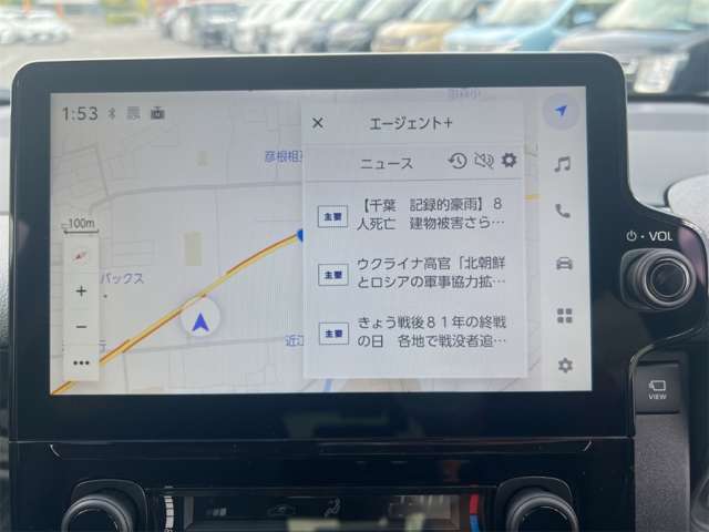 トヨタ シエンタ　ハイブリッド ハイブリッド １．５ Ｇ R8年 (近畿) 99