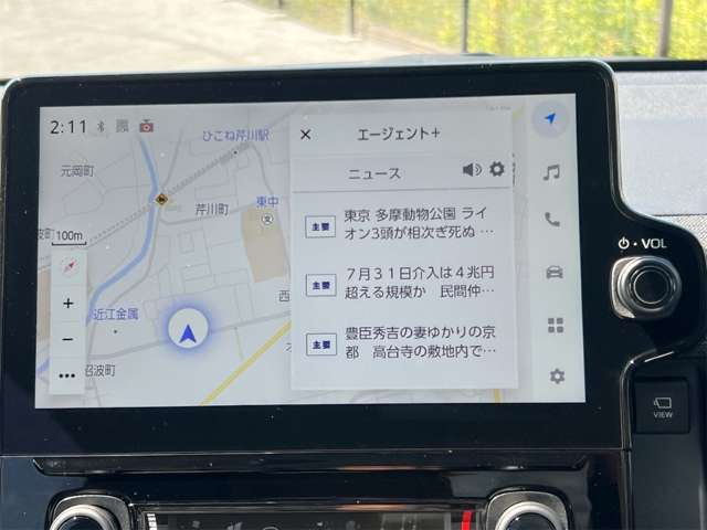 トヨタ シエンタ　ハイブリッド ハイブリッド １．５ Ｚ R8年 (近畿) 99