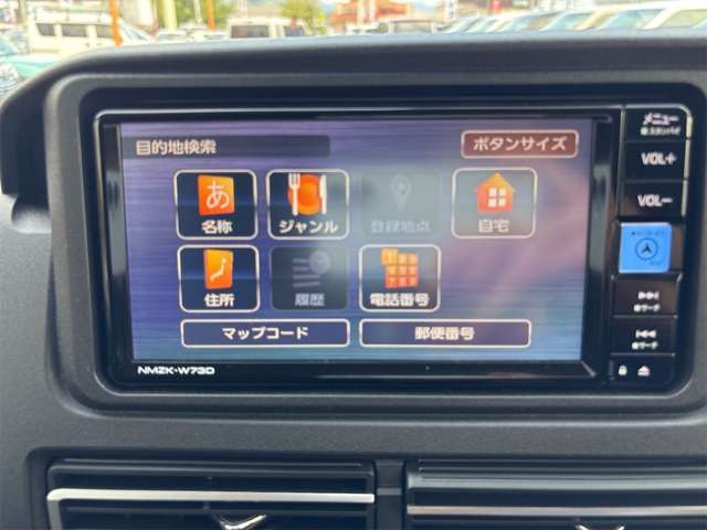 ダイハツ アトレー ６６０ ＲＳ R7年 (近畿) 99