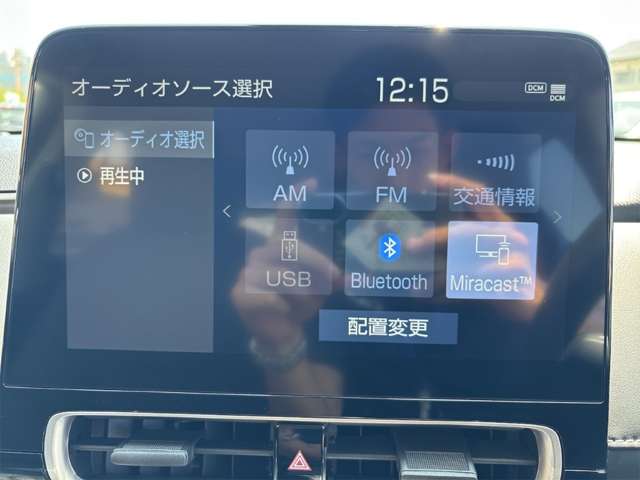 トヨタ アクア １．５ Ｚ R3年 (近畿) 99
