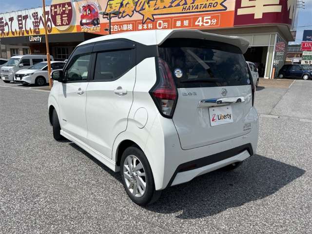 日産 デイズ ６６０ ハイウェイスターＸ プロパイロット エディション R1年 (近畿) 99
