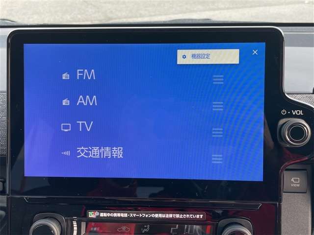 トヨタ シエンタ １．５ Ｚ R7年 (近畿) 99