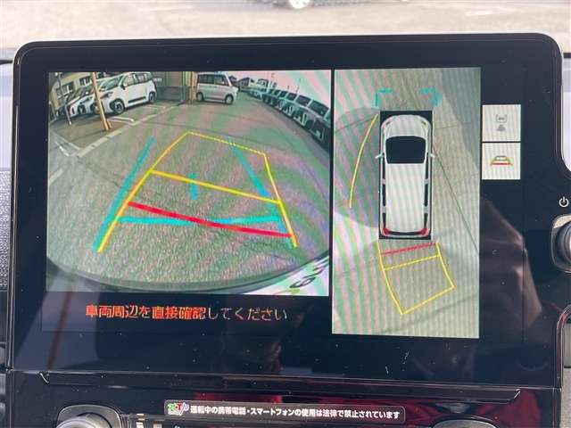 トヨタ シエンタ １．５ Ｚ R7年 (近畿) 99