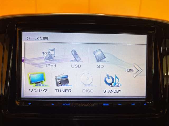 スズキ スペーシア ６６０ カスタム ＸＳ H26年 (近畿) 99