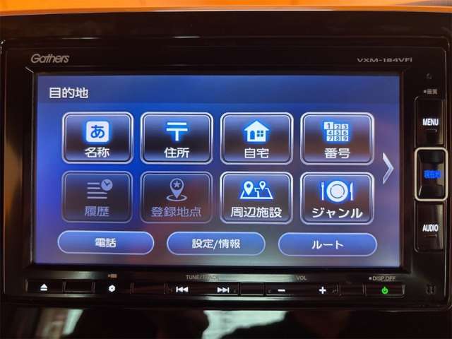 ホンダ Ｎ　ＢＯＸ カスタム ６６０ Ｌ R3年 (近畿) 99