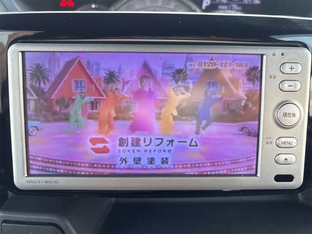 ダイハツ ウェイク ６６０ Ｘ H27年 (近畿) 99
