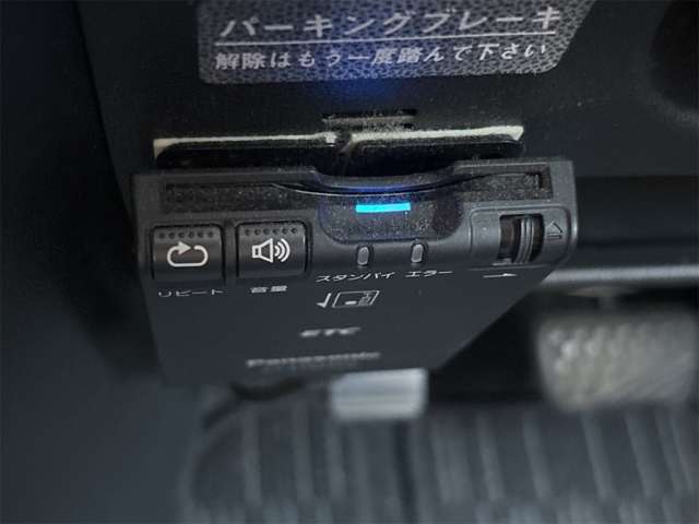ダイハツ ウェイク ６６０ Ｘ H27年 (近畿) 99