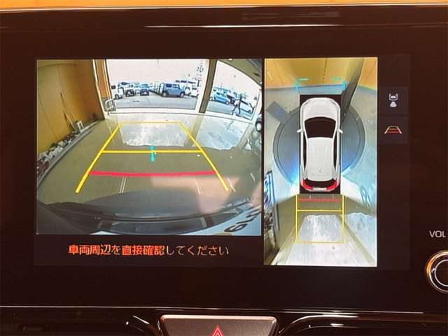 トヨタ ヤリスクロス　ハイブリッド １．５ ハイブリッド ＧＲスポーツ R7年 (近畿) 99