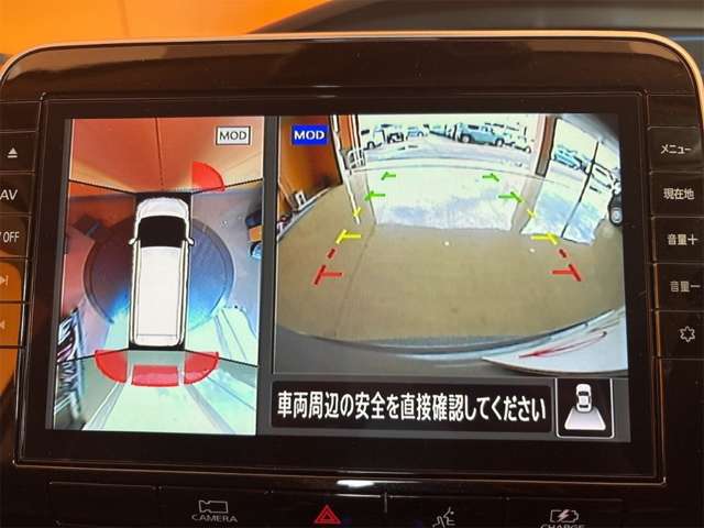 日産 セレナ １．２ Ｅ－ＰＯＷＥＲ ハイウェイスター Ｖ R3年 (近畿) 99