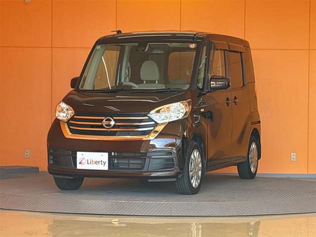 日産 デイズ　ルークス ６６０ Ｘ H30年 (近畿) 99