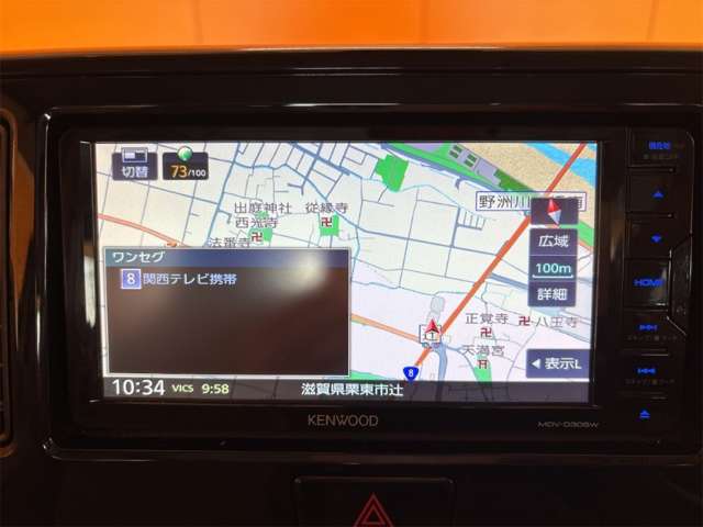 日産 デイズ　ルークス ６６０ Ｓ R1年 (近畿) 99