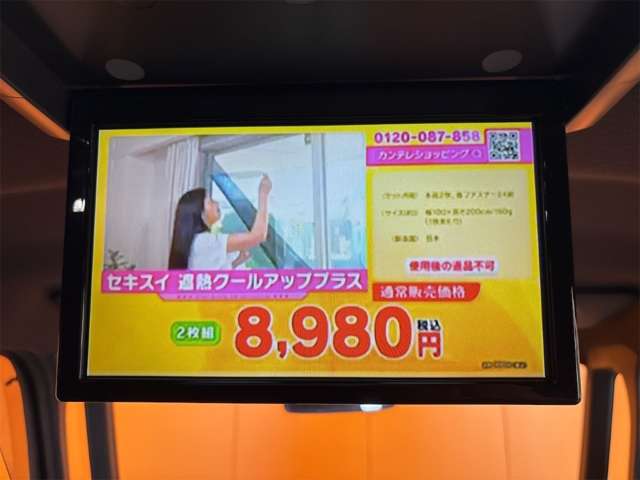 ダイハツ ウェイク ６６０ Ｇターボ リミテッド ＳＡＩＩＩ R2年 (近畿) 99