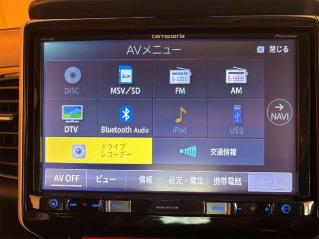 ホンダ Ｎ　ＢＯＸ ６６０ カスタムＧ ＳＳパッケージ ブラックスタイル H29年 (近畿) 99