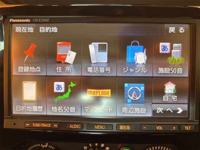 スズキ ジムニー ６６０ ランドベンチャー ４ＷＤ H30年 (近畿) 99