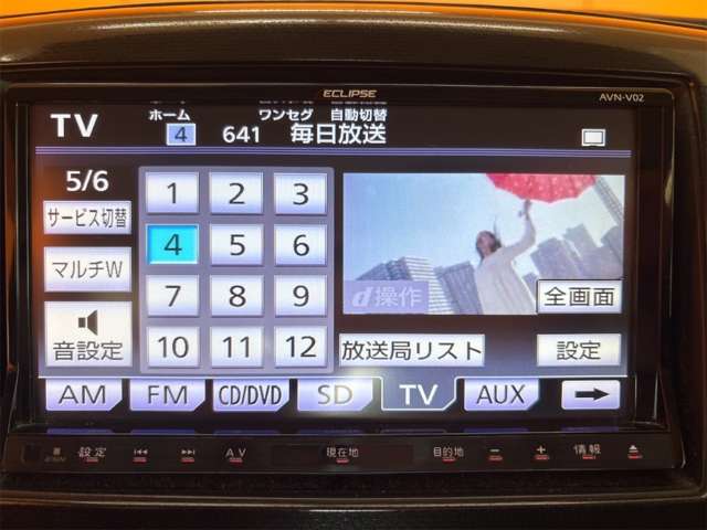 スズキ ワゴンＲ ６６０ スティングレー Ｘ H24年 (近畿) 99