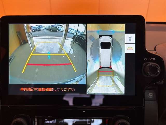 トヨタ シエンタ　ハイブリッド ハイブリッド １．５ Ｚ R8年 (近畿) 99