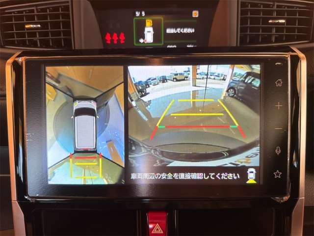 トヨタ ルーミー １．０ カスタム Ｇ R7年 (近畿) 99