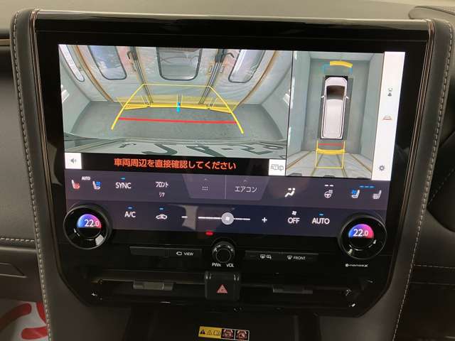 トヨタ アルファード ２．５ Ｚ ４ＷＤ R7年 (東北) 99