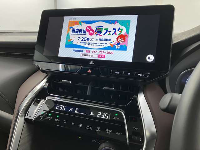 トヨタ ハリアー　ハイブリッド ２．５ ハイブリッド Ｅ－ＦＯＵＲ Ｚ レザーパッケージ ４ＷＤ R5年 (東北) 99