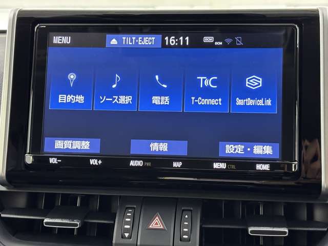 トヨタ ＲＡＶ４ ２．５ ハイブリッド Ｇ Ｅ－ＦＯＵＲ ４ＷＤ R1年 (東北) 99