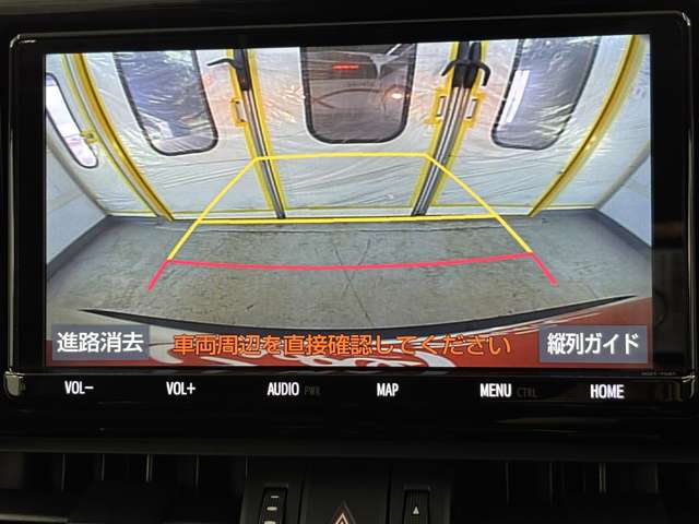 トヨタ ＲＡＶ４ ２．５ ハイブリッド Ｇ Ｅ－ＦＯＵＲ ４ＷＤ R1年 (東北) 99