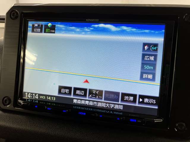 スズキ ジムニー ６６０ ＸＣ ４ＷＤ R5年 (東北) 99